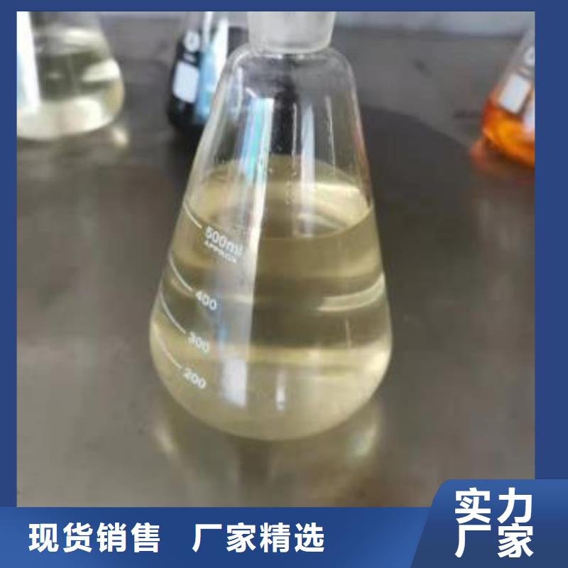 无醇植物燃料油植物油燃料实体厂家大量现货商家直供