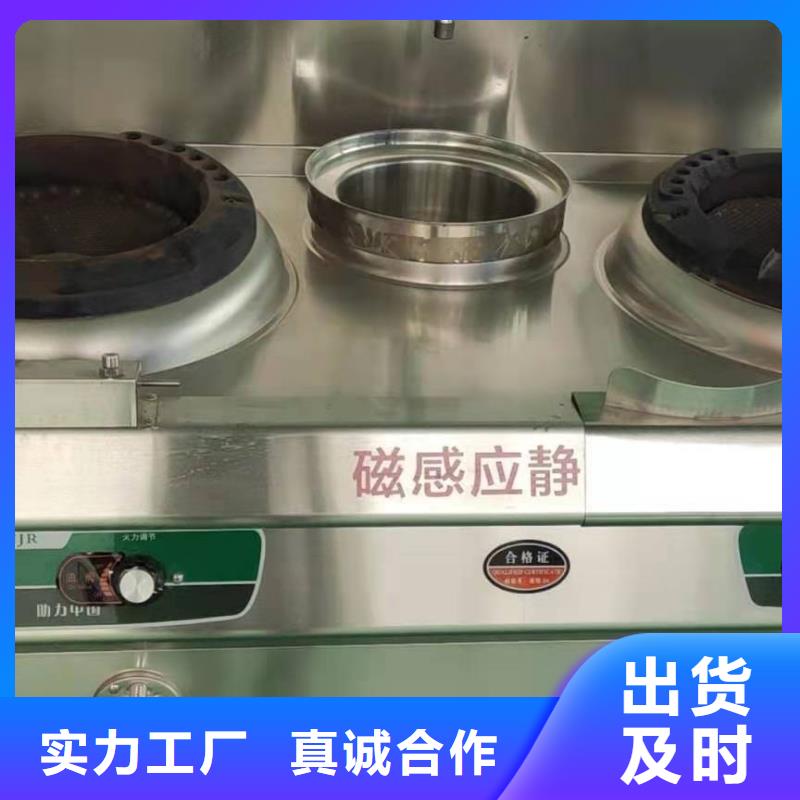 环保油植物油燃料无醇燃料技术培训好货有保障同城生产厂家