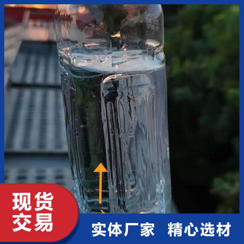 环保油植物油燃料植物燃料油配方源头厂家经验丰富专注生产N年