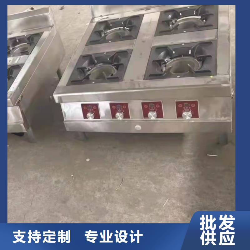 环保油植物油燃料无醇燃料合作共赢产品性能