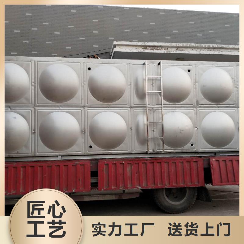 圆形保温水箱性价比高辉煌同城厂家