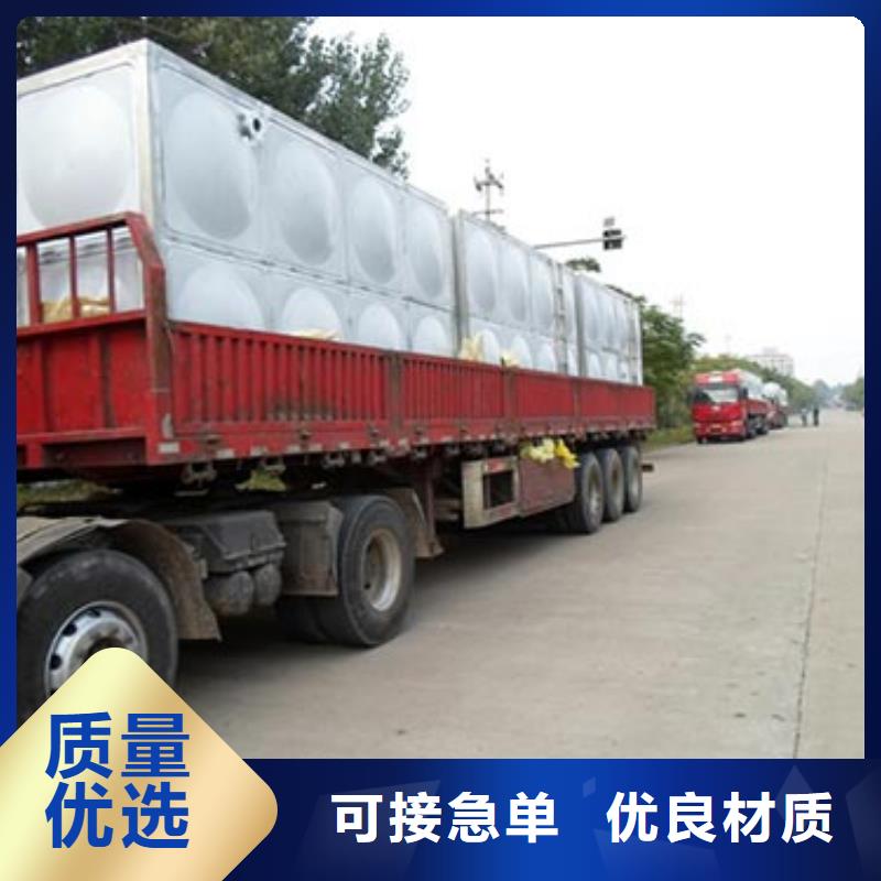 圆形保温水箱择优辉煌品牌本地供应商