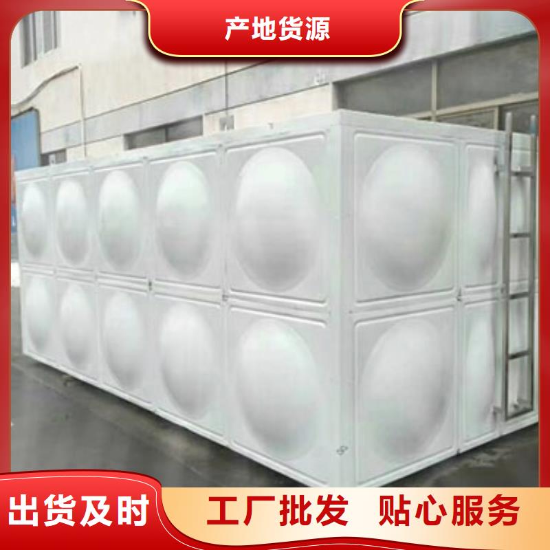 方形保温水箱工厂直销价格实在