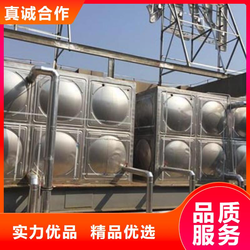 保温水箱定制价格辉煌符合标准