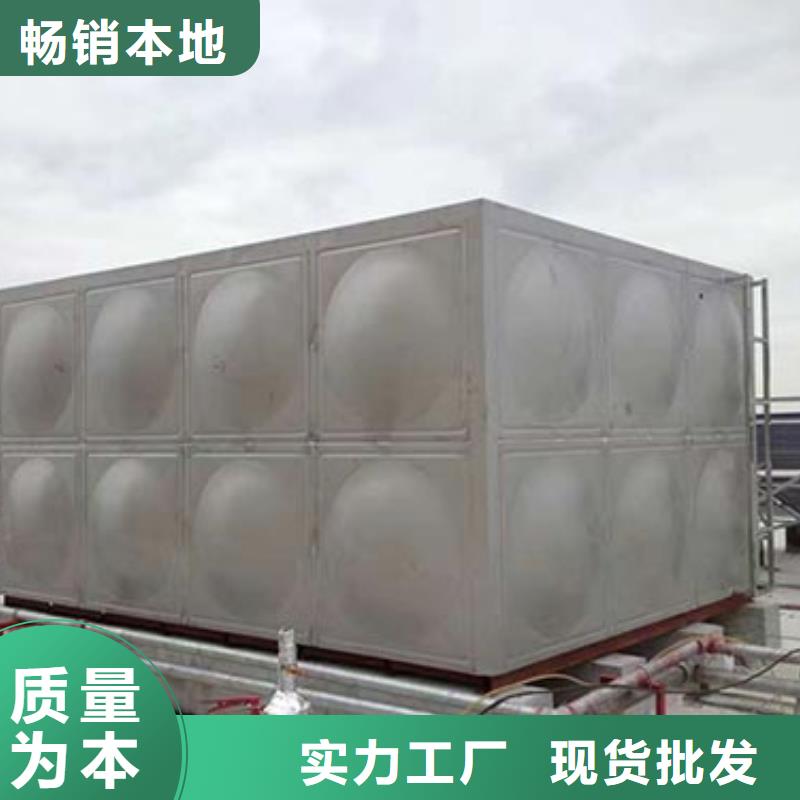 不锈钢水箱厂家诚信企业辉煌品牌同城品牌