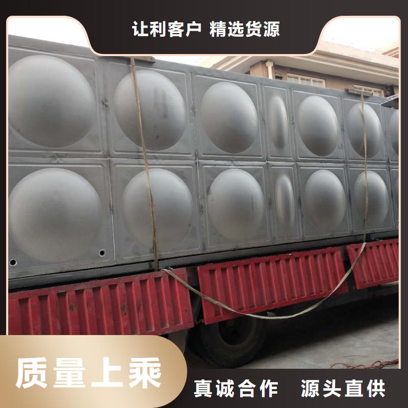 保温水箱信息辉煌精心打造