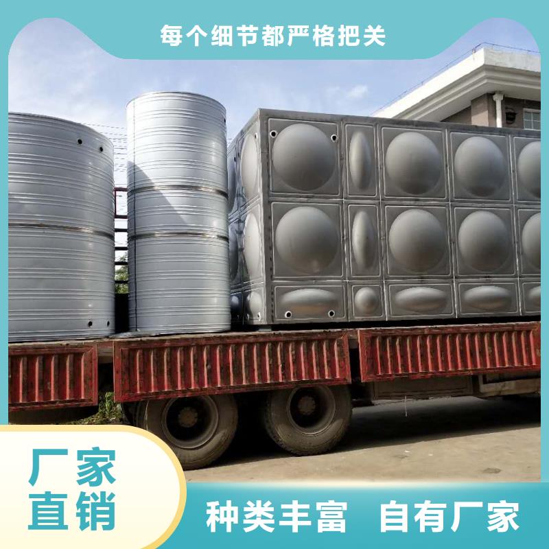 不锈钢水箱生产厂家多重优惠辉煌品牌厂家实力雄厚