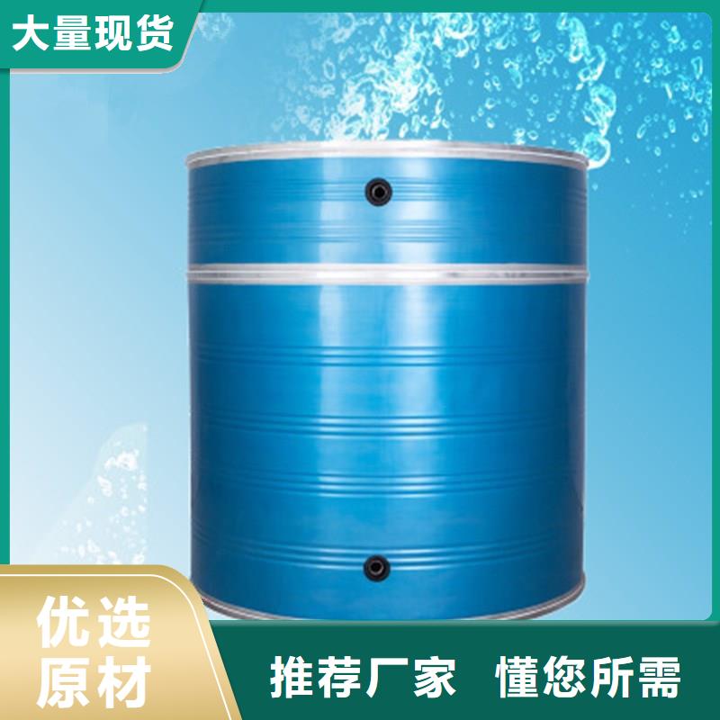 ​不锈钢水箱多少钱诚信企业辉煌品牌满足您多种采购需求