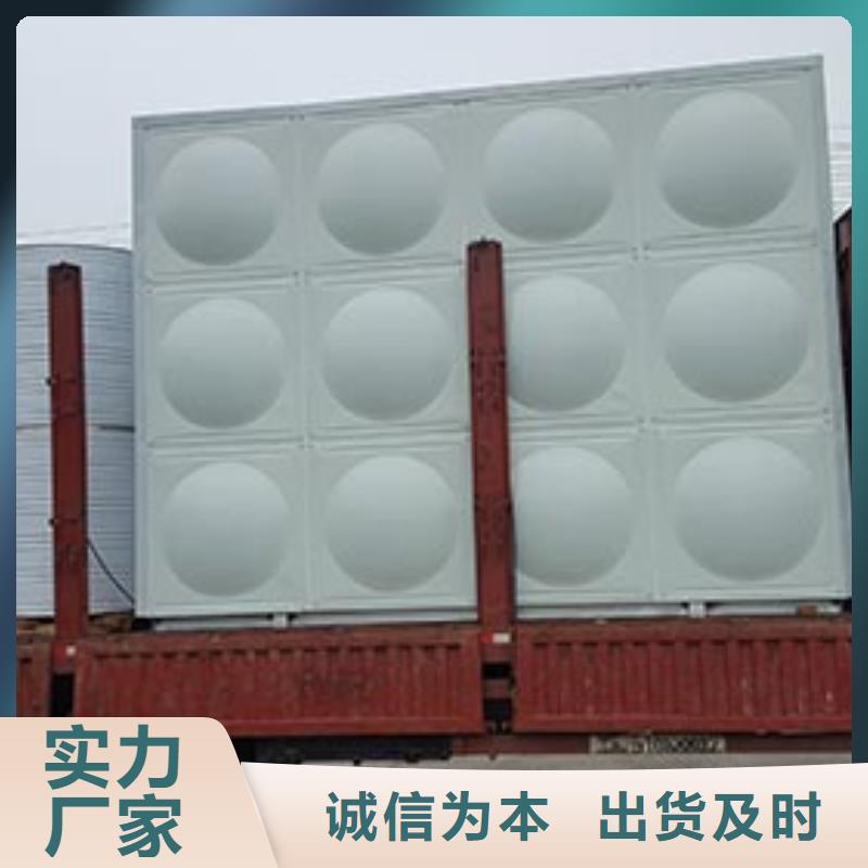 保温水箱制造厂家辉煌当地品牌