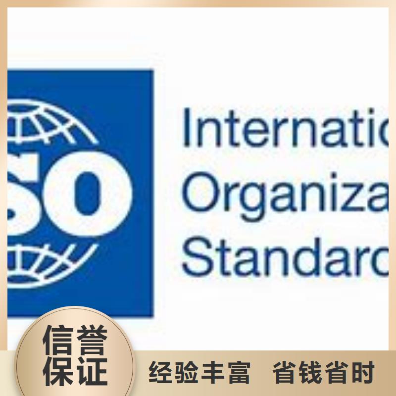 【ISO9000认证,IATF16949认证高品质】服务热情