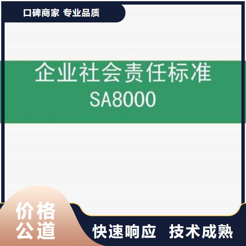 【SA8000认证,HACCP认证拒绝虚高价】当地货源