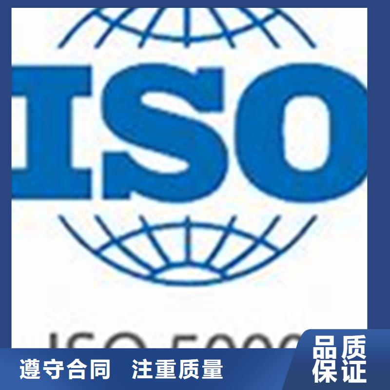 ISO50001认证,IATF16949认证资质齐全技术成熟