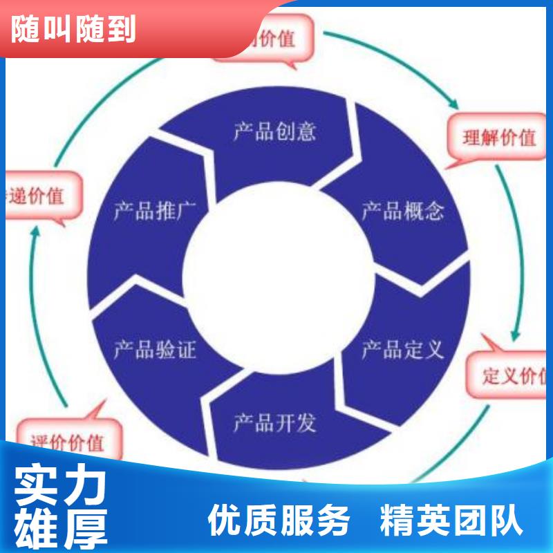 CMMI认证FSC认证全市24小时服务正规团队