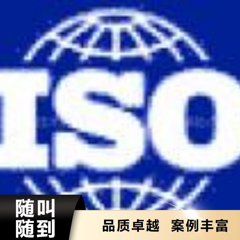 ESD防静电体系认证ISO13485认证实力强有保证实力团队