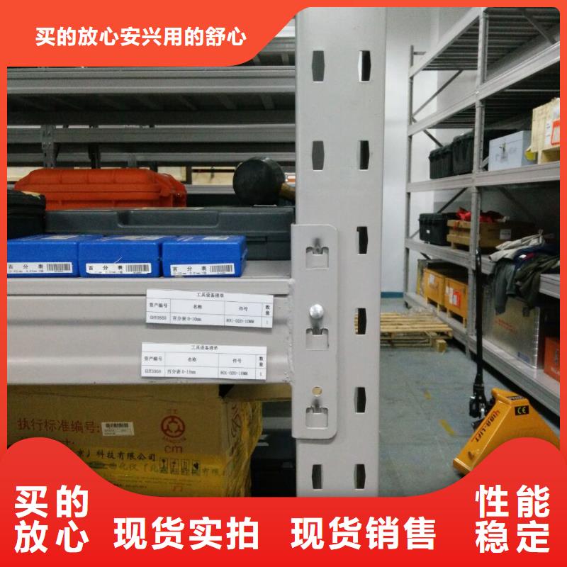 迎接变化【泽信】实物留样密集柜本地生产厂家