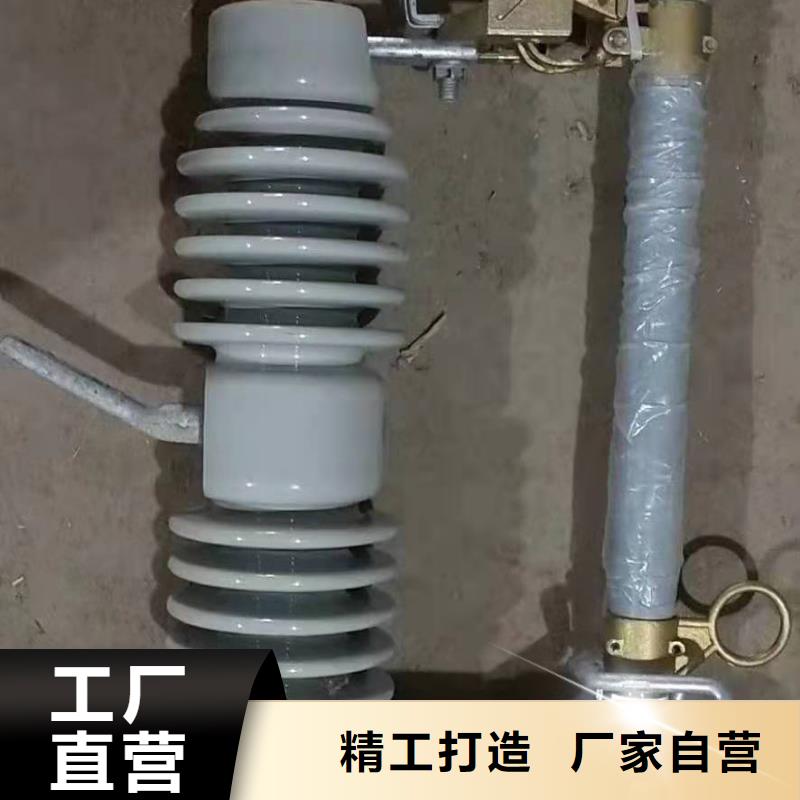 跌落式熔断器热缩管可零售可批发好产品价格低