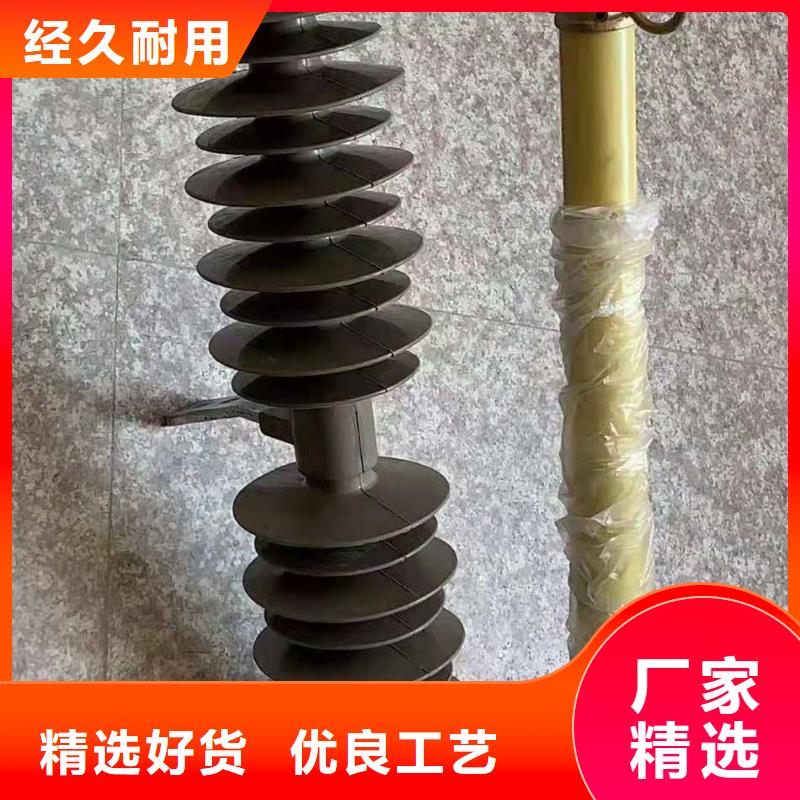 【跌落式熔断器高压接地开关工期短发货快】满足客户需求