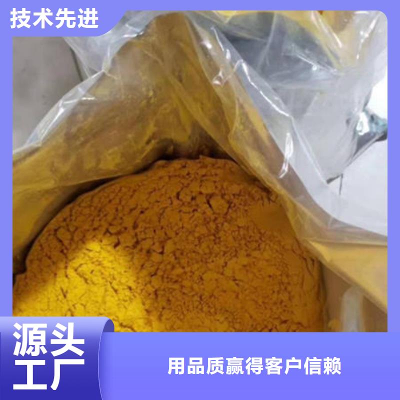 【南瓜粉羽衣甘蓝粉做工精细】产品细节