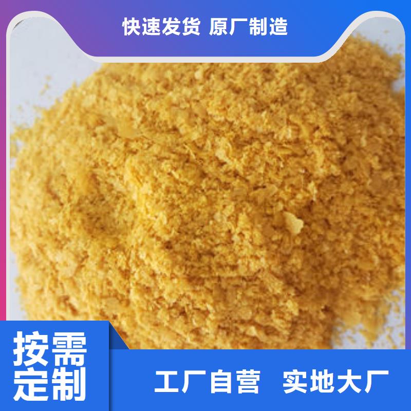 【南瓜粉菠菜粉支持大小批量采购】工厂直营