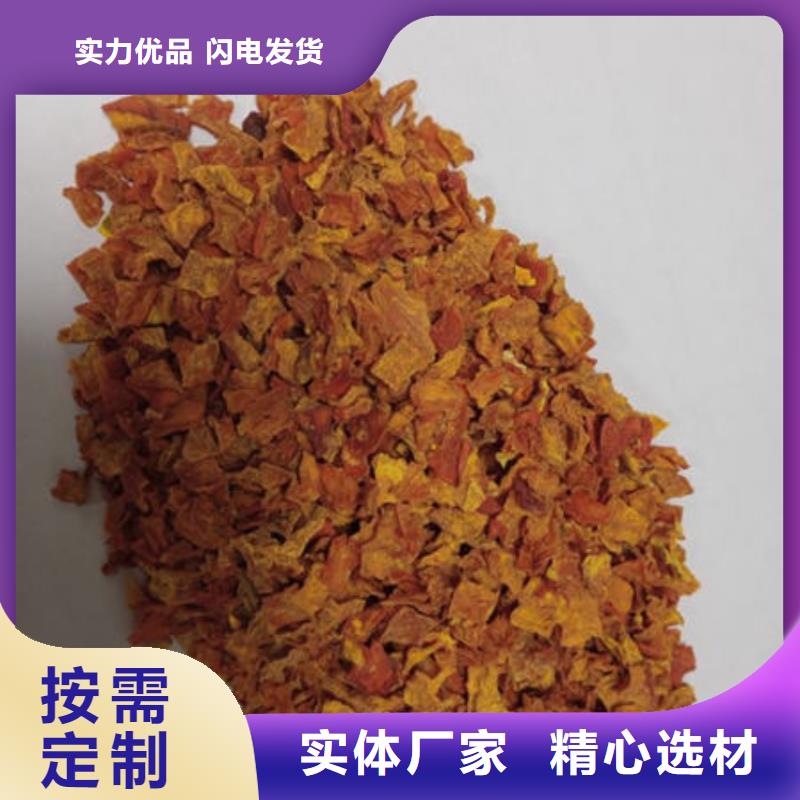 【南瓜丁】菠菜粉价格合理工程施工案例