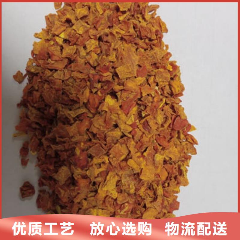 南瓜丁菠菜粉用品质赢得客户信赖拒绝伪劣产品