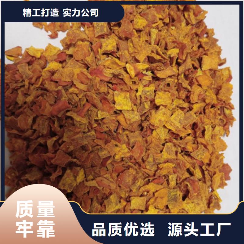 南瓜丁南瓜粉应用领域产地采购