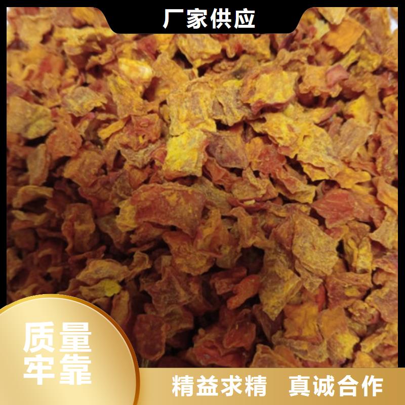 南瓜丁南瓜丁厂家源厂供货专注细节更放心