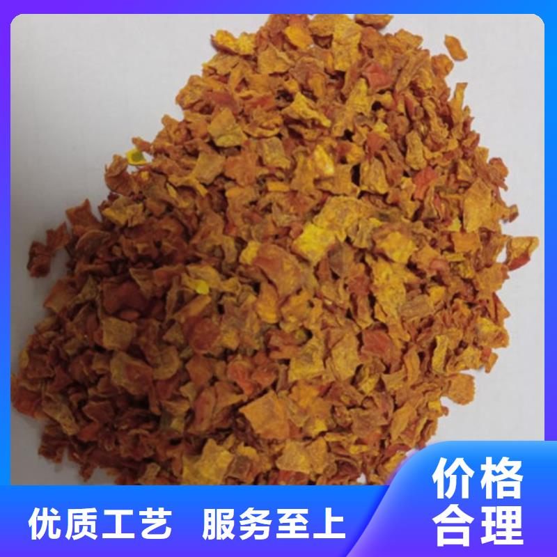 南瓜丁_菠菜粉认准大品牌厂家厂家规格全