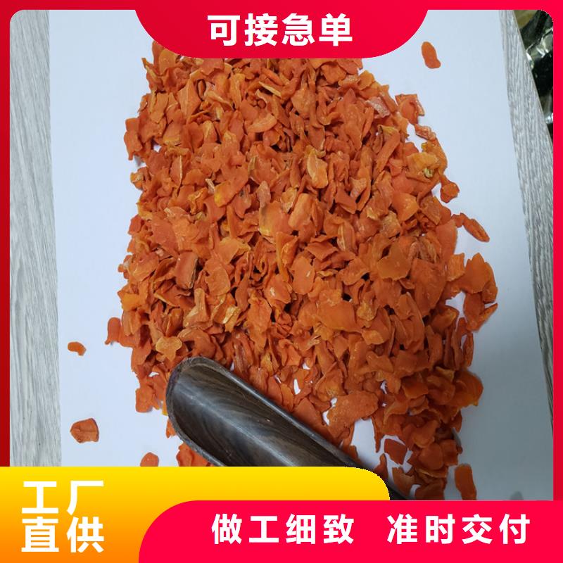 【胡萝卜,南瓜丁丰富的行业经验】物流配送