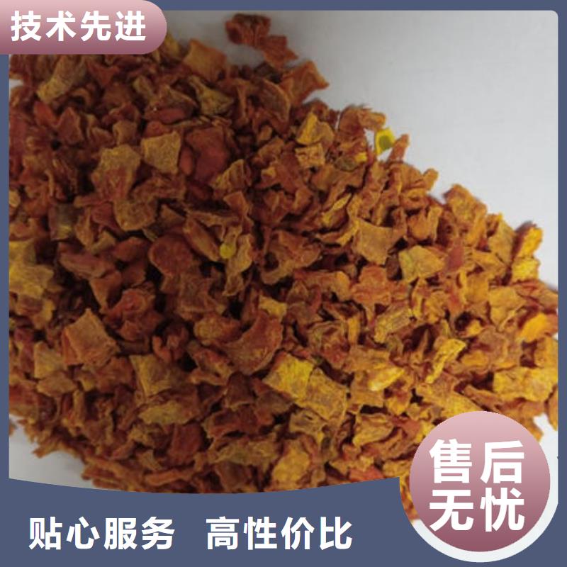 南瓜丁-灵芝材质实在用心做品质