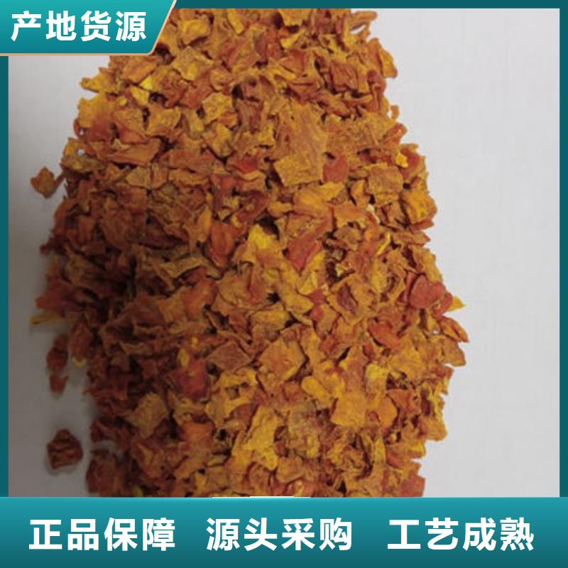 南瓜丁-灵芝盆景用品质赢得客户信赖优势