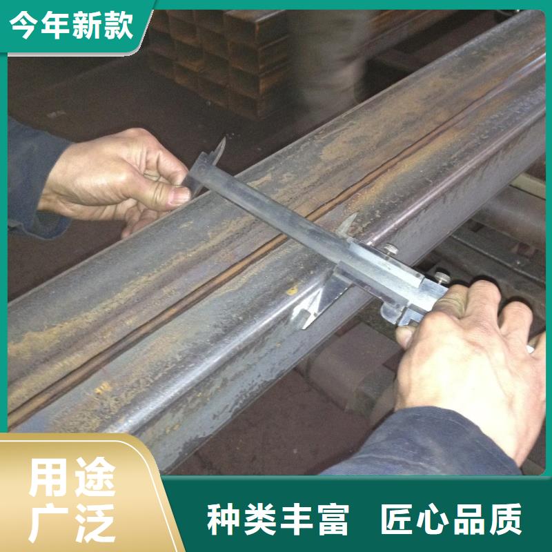 【无缝方矩管】精密管多行业适用同城品牌