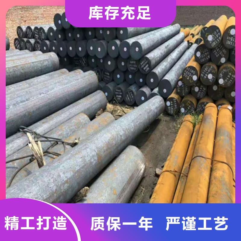 圆钢【合金管】厂家案例大量现货供应
