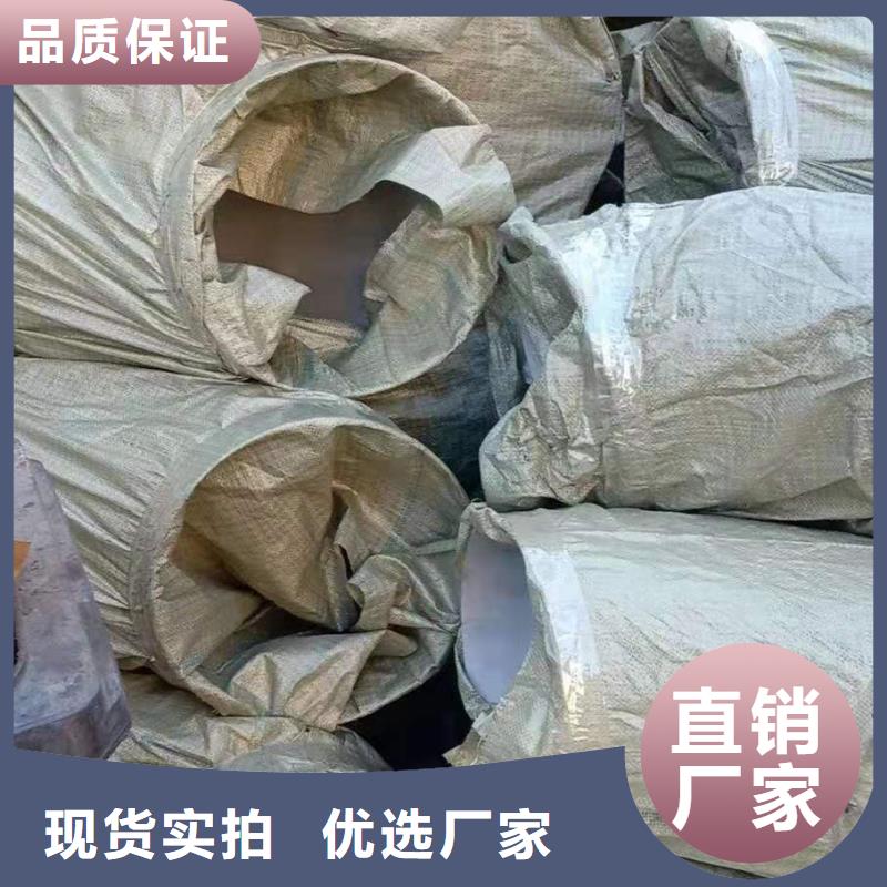 不锈钢管件进口防滑板用心提升细节性价比高