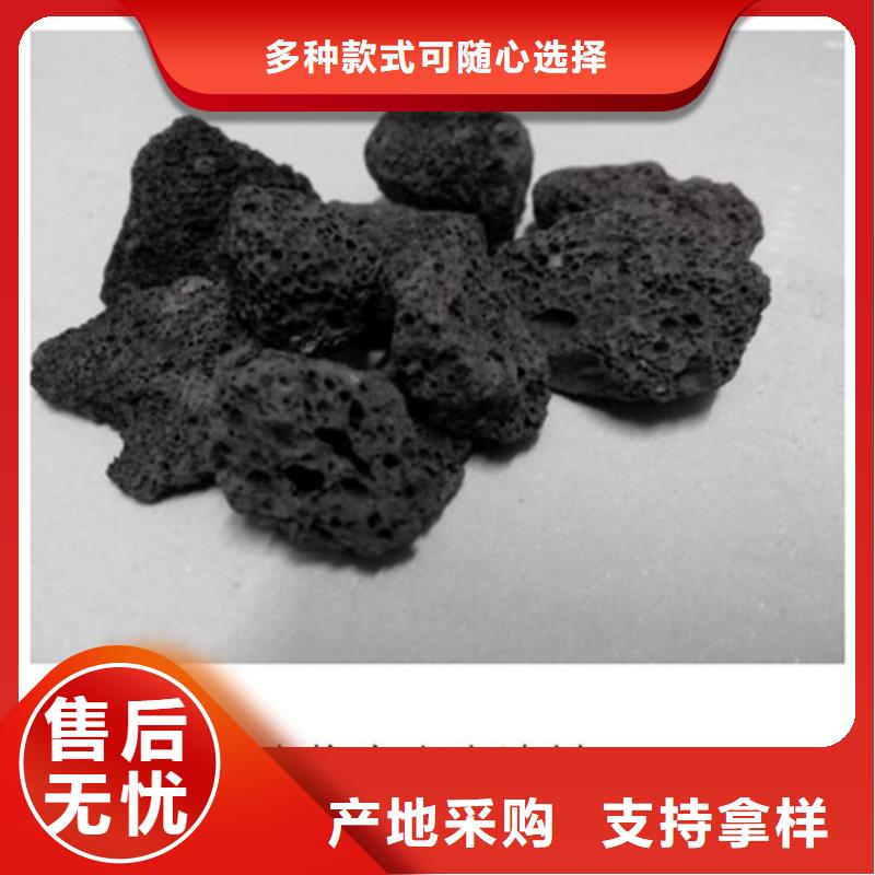 火山岩滤料蜂窝斜管货源足质量好附近品牌