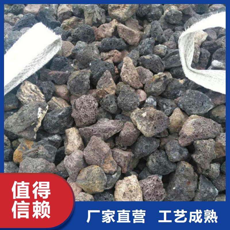 火山岩滤料,石英砂支持定制加工诚信厂家