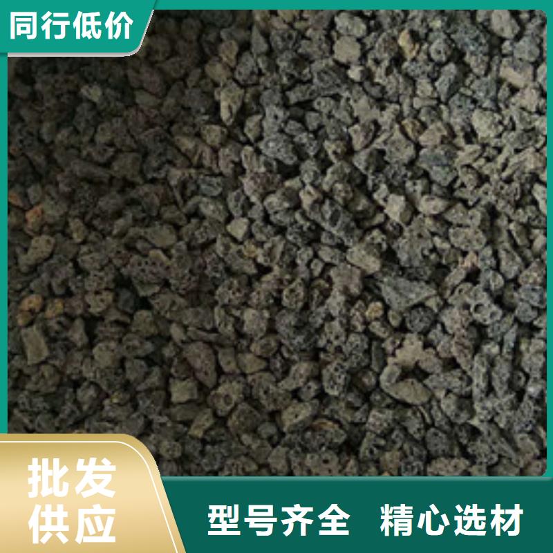 火山岩滤料,蜂窝斜管品牌企业同城公司