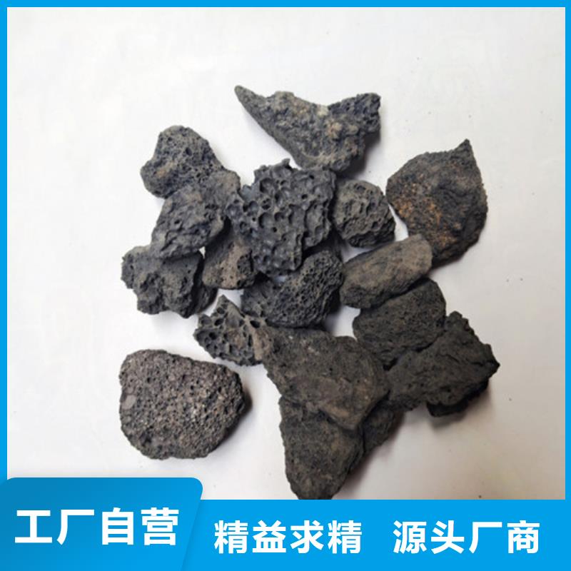 火山岩滤料柱状活性炭供货及时的图文介绍