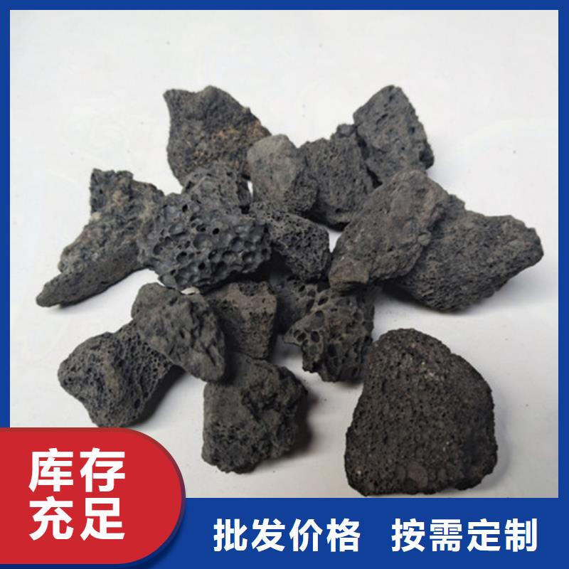 火山岩滤料-聚丙烯酰胺厂家实力雄厚产品优良