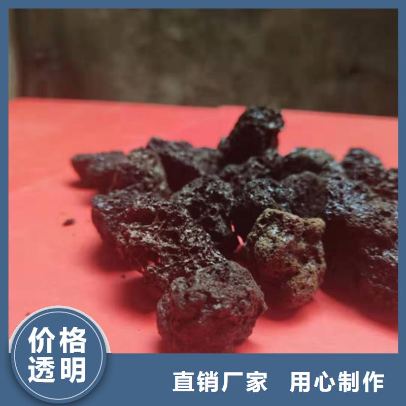 火山岩滤料_无烟煤滤料实力才是硬道理匠心工艺