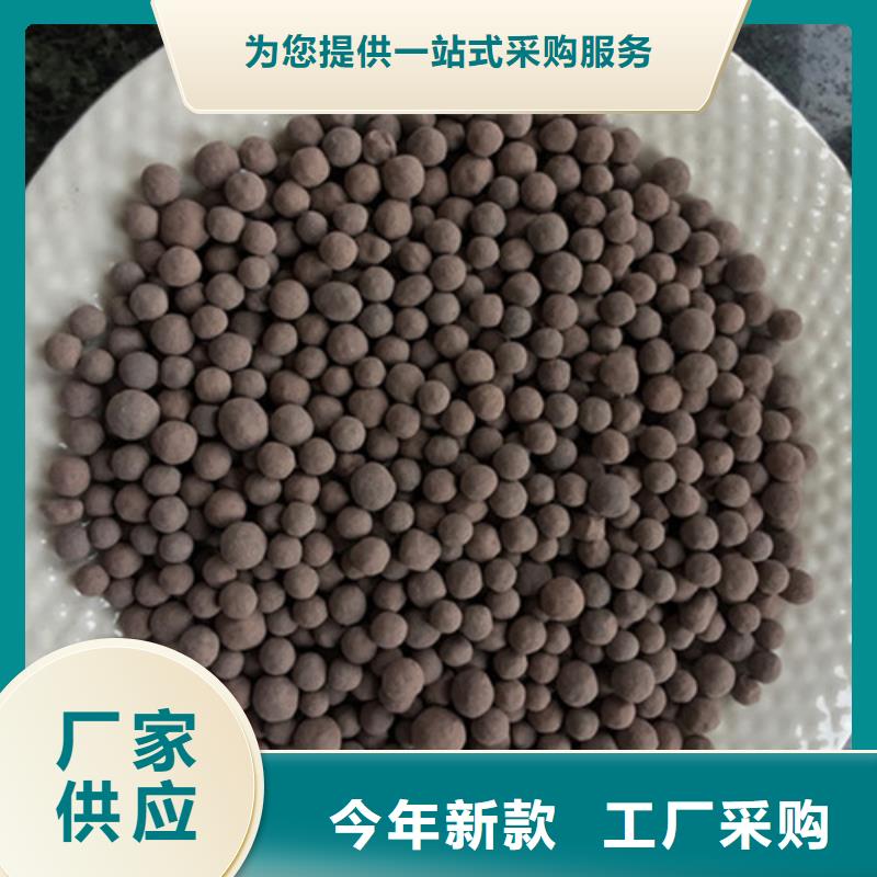 【陶粒】食品级硅藻土今日新品注重细节