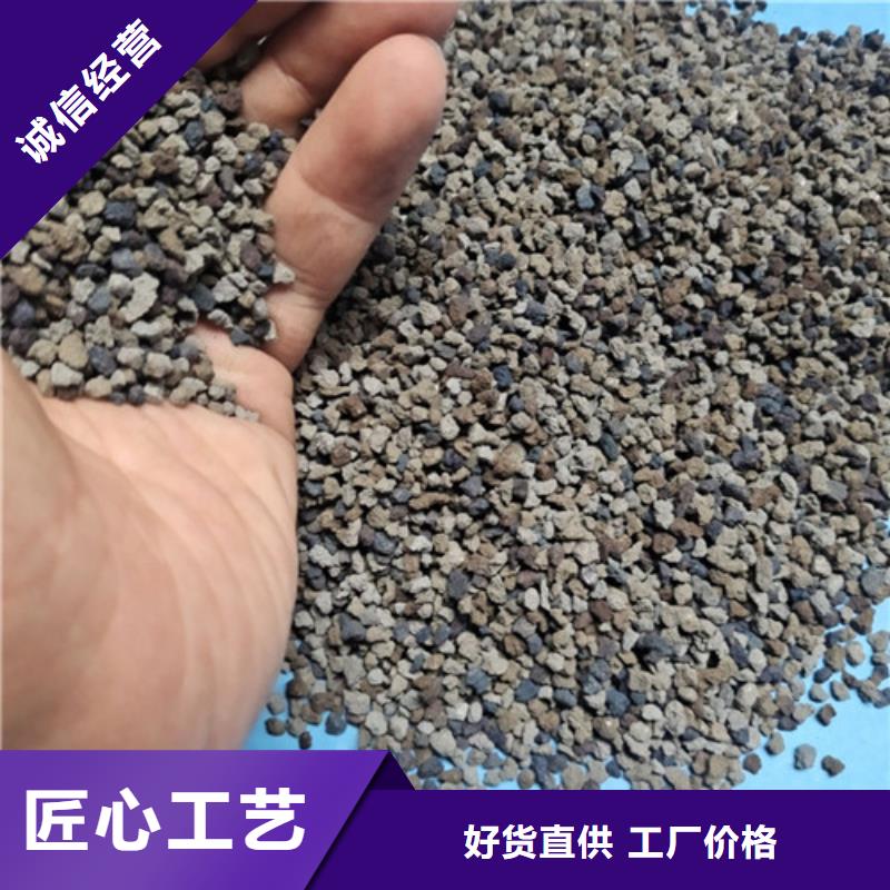 海绵铁滤料火山岩滤料服务始终如一当地制造商