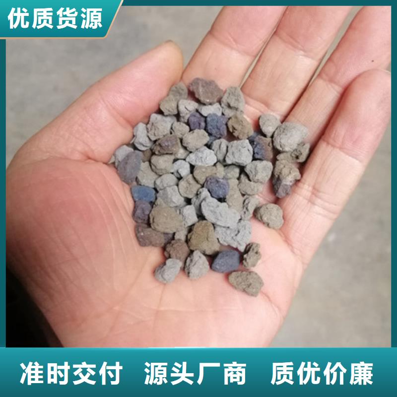 海绵铁滤料【三氯化铁】符合行业标准价格透明