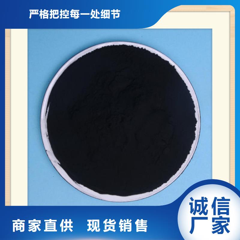 粉状活性炭悬浮球填料品种全同城生产厂家