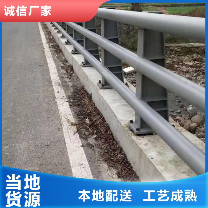 无缝管价格道路栏杆承接种类多质量好