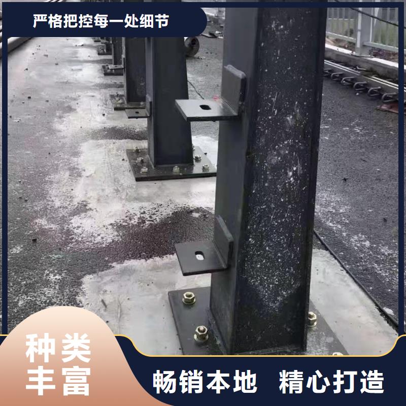 护栏【道路隔离栏】多种规格库存充足匠心打造