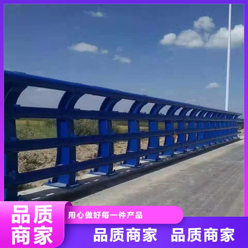 护栏【河道护栏】发货及时产地货源