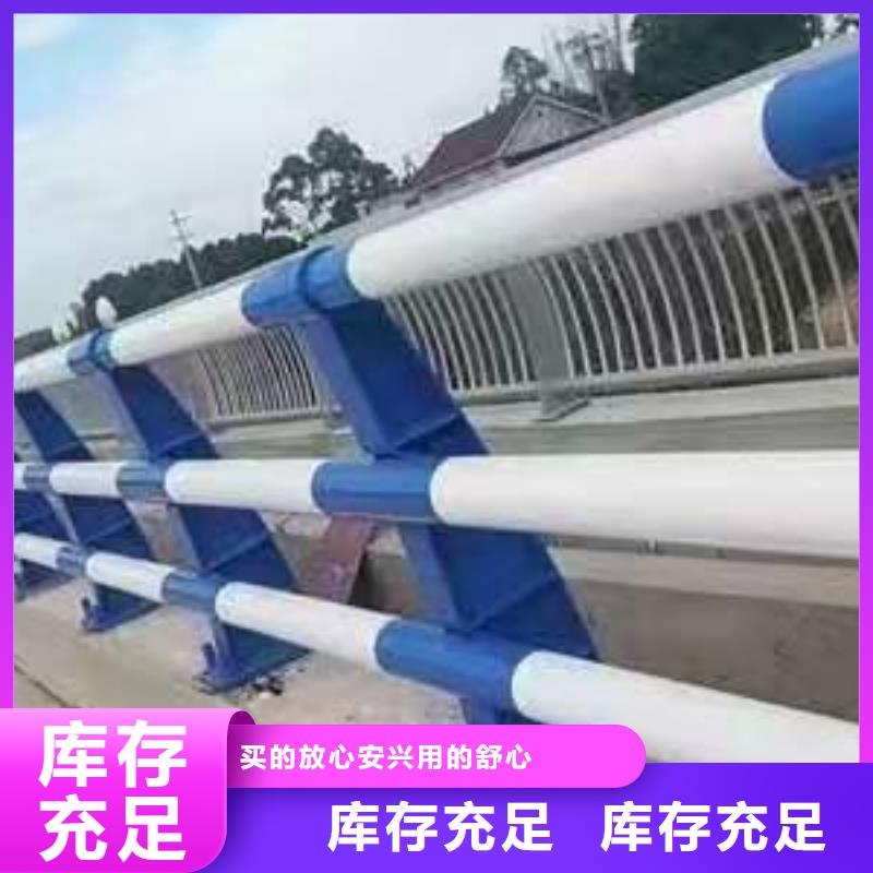 护栏【道路护栏】一对一为您服务优良材质