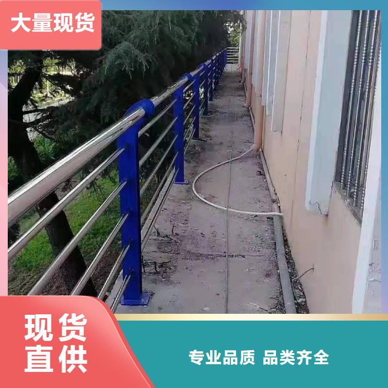 护栏_市政护栏品质保障价格合理极速发货