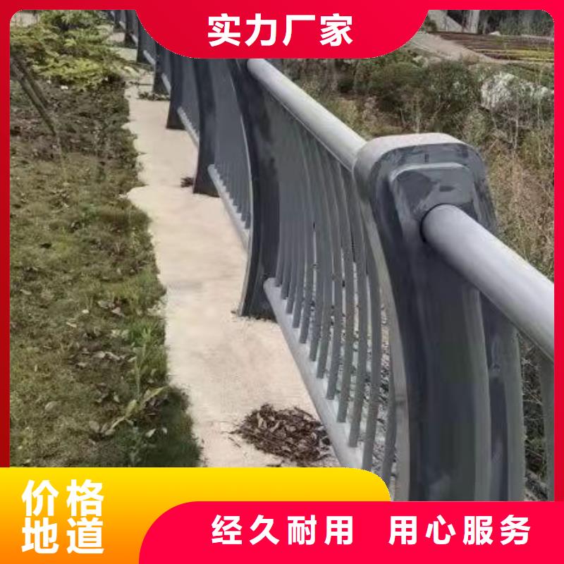 护栏景观护栏工厂直销购买的是放心